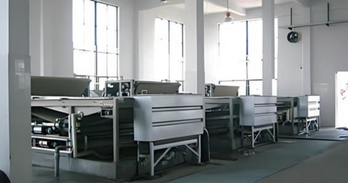 带式浓缩压榨过滤机