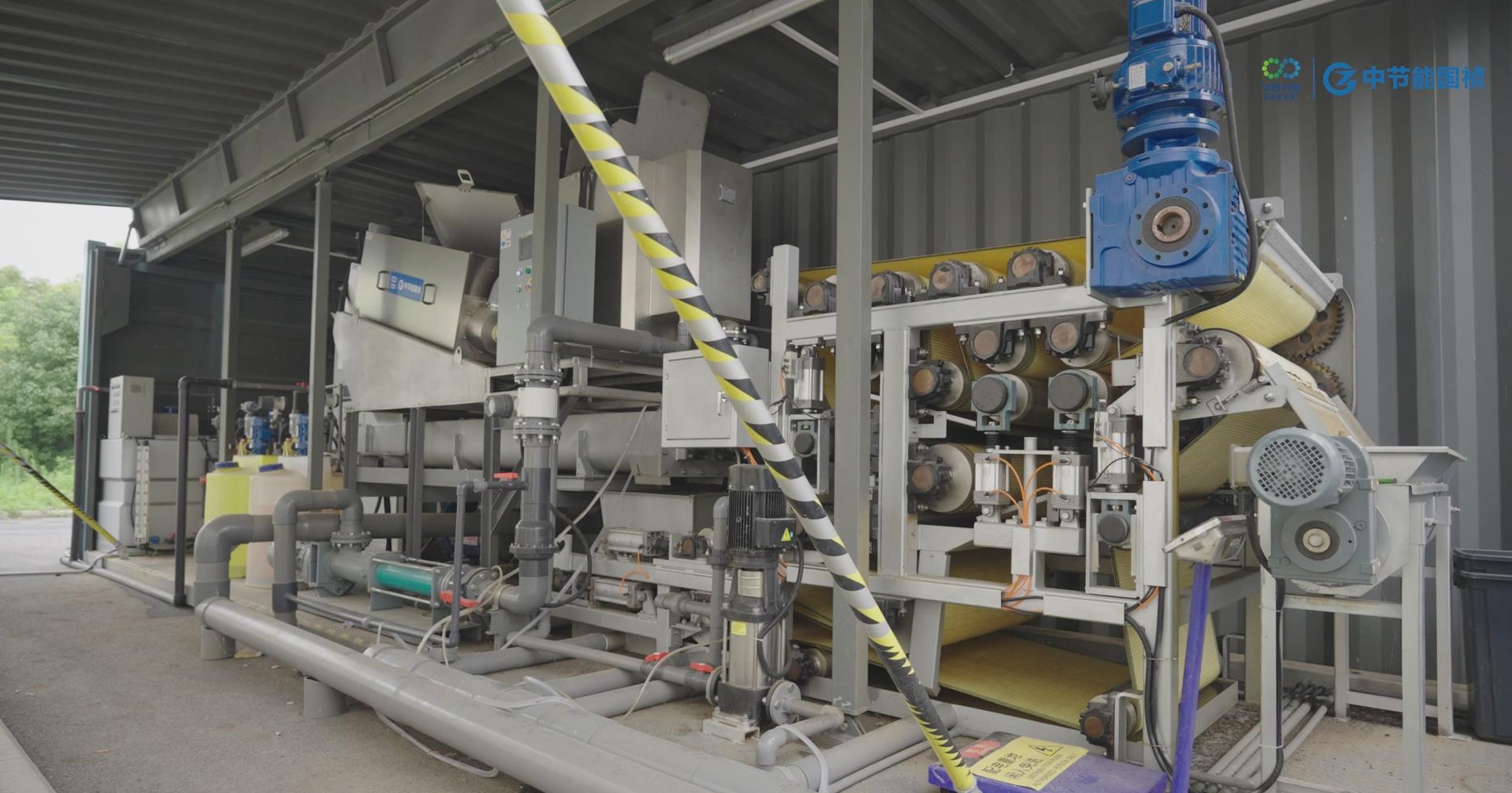 高压带式污泥深度脱水系统