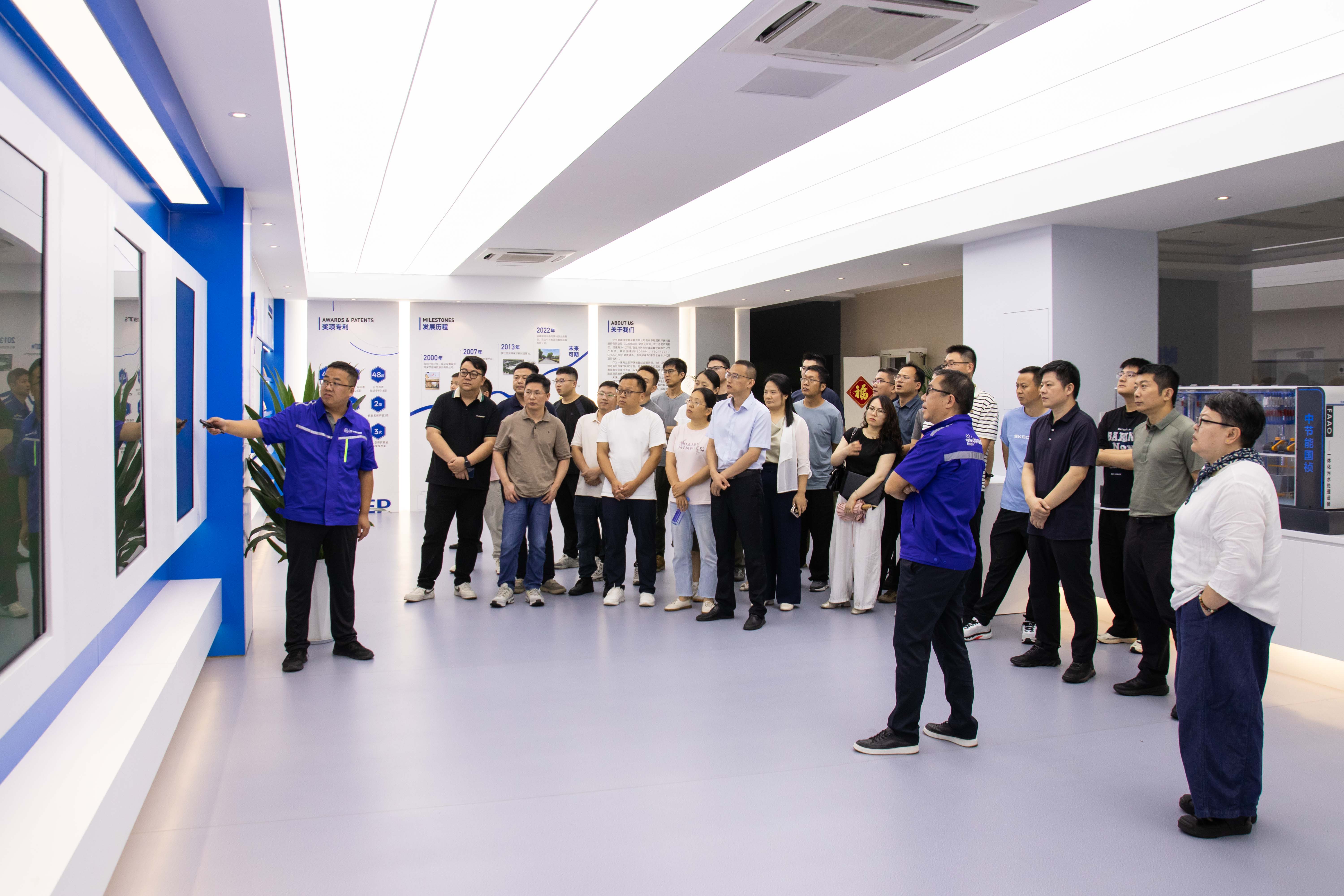 协同创效 智造赋能——智能装备公司与工程公司召开协同交流会